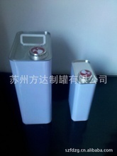 金属包装容器行业观察 圆方达如何通过阿里巴巴批发供应引领市场？
