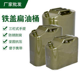 江苏铁桶包装